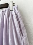 画像2: SO／二枚仕立てのバルーンパンツ・ペールピンク (2)