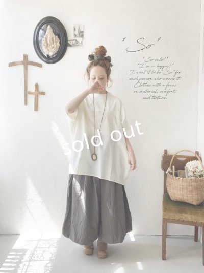 画像6: SO／切り替えコクーンチュニック・ネイビーブラック