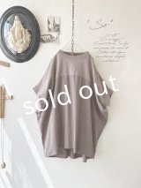 SO／切り替えコクーンチュニック・グレージュ