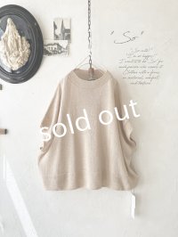 SO／サマーニットドロップベスト・ベージュ