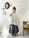 画像1: SO／切り替えコクーンチュニック・ミルクホワイト (1)