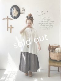 SO／切り替えコクーンチュニック・ミルクホワイト