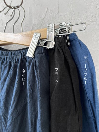 画像2: seasew.／520 ペチパンツ