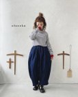 画像8: ubasoku/0307 デニムピエロパンツ・インディゴ