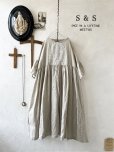 画像1: shizuka's【13】アンティークレースちょうちょ袖ワンピース・生成りA (1)