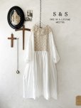 画像1: shizuka's【11】アンティークレースのボリューム袖ワンピース・白A (1)
