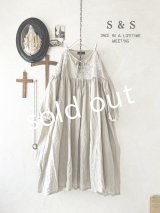 shizuka's【16】アンティークレースのりぼん結びワンピース・生成りA