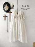 画像1: shizuka's【8】アンティークレースのフリル襟フレンチワンピース・白C (1)