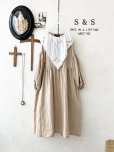 画像1: shizuka's【21】アンティークレースのボリューム袖ワンピース・濃ベージュ (1)