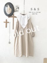 shizuka's【21】アンティークレースのボリューム袖ワンピース・濃ベージュ