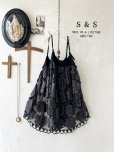画像1: shizuka's【29】アンティークレースのキャミチュニック・スミクロ (1)
