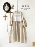 画像1: shizuka's【20】アンティークレースのボリューム袖ドットワンピース・ベージュ (1)