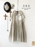 画像1: shizuka's【15】アンティークレースのフリル襟フレンチワンピース・生成りB (1)