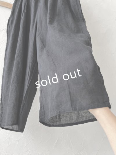 画像3: SO／ペチコート付きサルエルワイドパンツ・ブラック