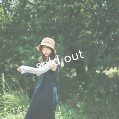 画像8: monami／コットンUVロングアームカバー・フリル