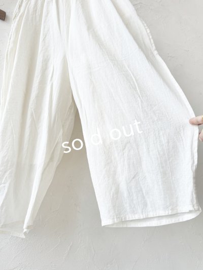 画像6: SO／ペチコート付きサルエルワイドパンツ・ナチュラル