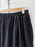 画像2: SO／ペチコート付きサルエルワイドパンツ・ブラック (2)