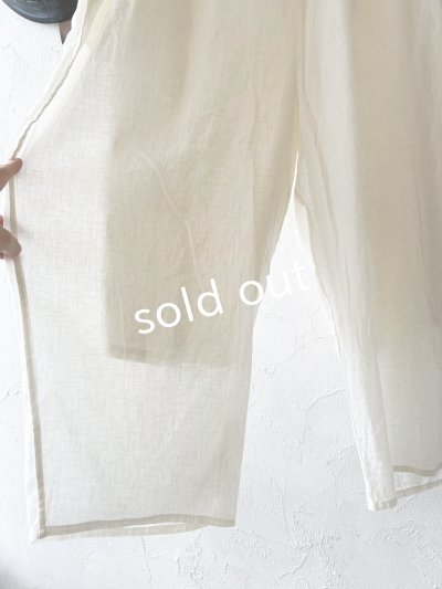 画像7: SO／ペチコート付きサルエルワイドパンツ・ナチュラル