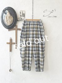 SO／ペチコート付きサルエルワイドパンツ・マドラスチェック