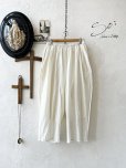 画像1: SO／ペチコート付きサルエルワイドパンツ・ナチュラル (1)