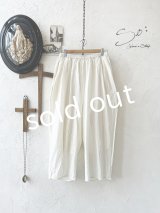 SO／ペチコート付きサルエルワイドパンツ・ナチュラル
