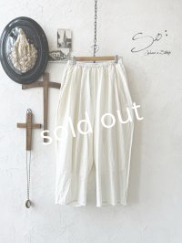 SO／ペチコート付きサルエルワイドパンツ・ナチュラル