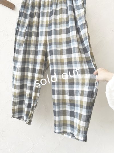 画像4: SO／ペチコート付きサルエルワイドパンツ・マドラスチェック