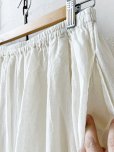 画像2: SO／ペチコート付きサルエルワイドパンツ・ナチュラル (2)