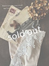 monami／コットンUVショートアームカバー・フラワー