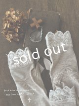 monami／コットンUVロングアームカバー・３段ギャザー