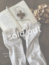 monami／コットンUVロングアームカバー・フリル