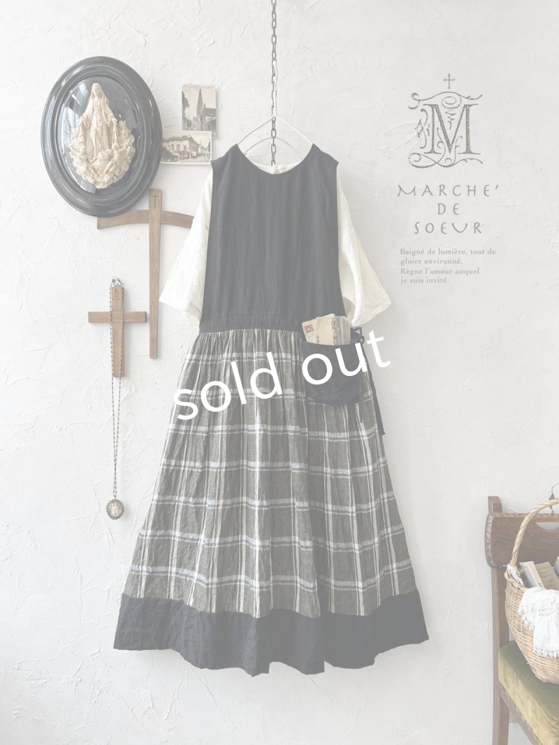 画像1: MARCHE' DE SOEUR／バッククロスワンピース・黒×グリーンチェック (1)