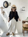 画像8: 08mab/デザインニットプルオーバー・ベージュ