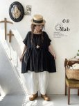 画像9: 08mab/リネンシャンブレーウエストリボンチュニック・ベージュ