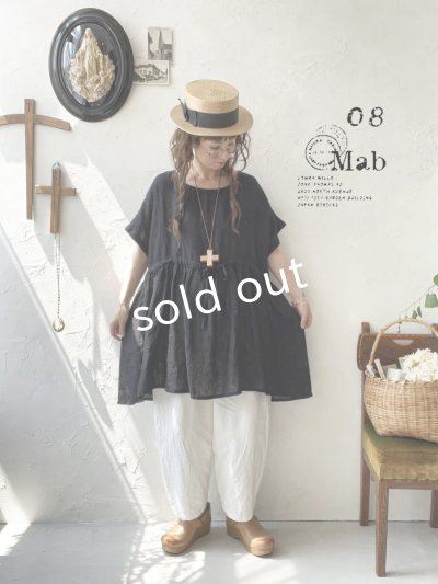 画像9: 08mab/リネンシャンブレーウエストリボンチュニック・ベージュ