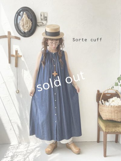 画像1: sorte cuff／インディゴノースリーブギャザーワンピース