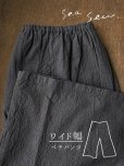 画像1: seasew.／521 ワッシャーコットンワイドペチパンツ・チャコール (1)