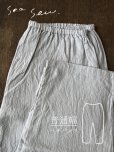 画像1: seasew.／520 リネンペチパンツ・シルバーグレー (1)
