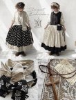 画像1: MARCHE' DE SOEUR／ブーケ刺繍エプロンドレス３点セット【抽選販売】 (1)