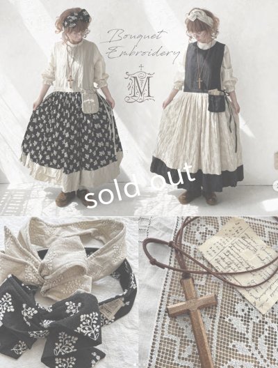 画像1: MARCHE' DE SOEUR／ブーケ刺繍エプロンドレス３点セット【抽選販売】