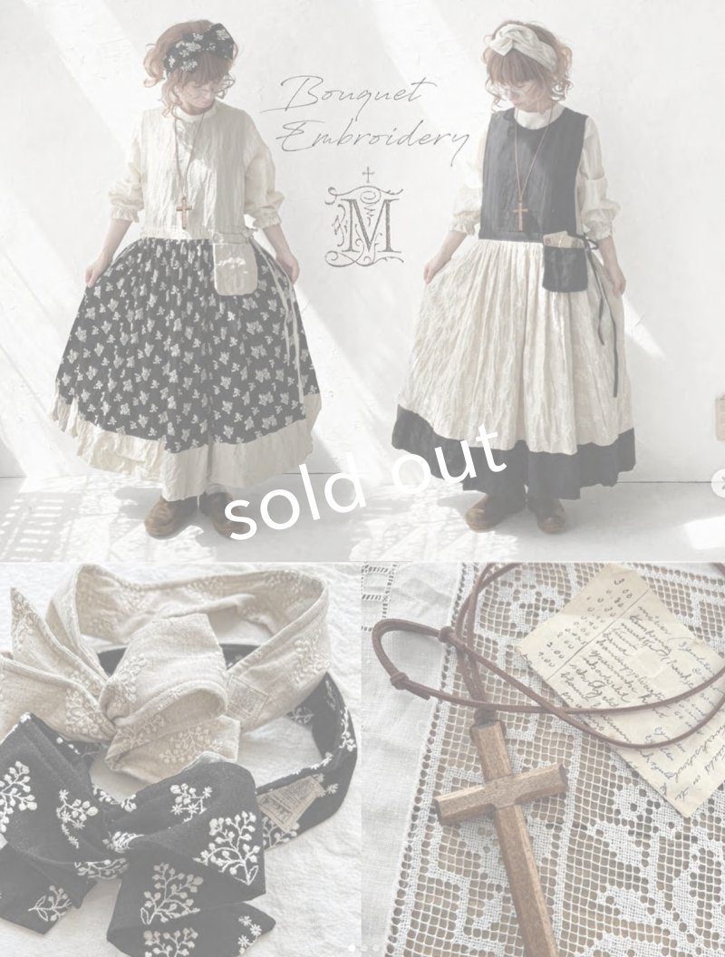画像1: MARCHE' DE SOEUR／ブーケ刺繍エプロンドレス３点セット【抽選販売】 (1)