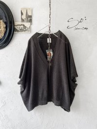 SO／ヘンプコットンカーディガン・チャコール
