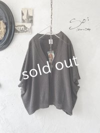 SO／ヘンプコットンカーディガン・チャコール