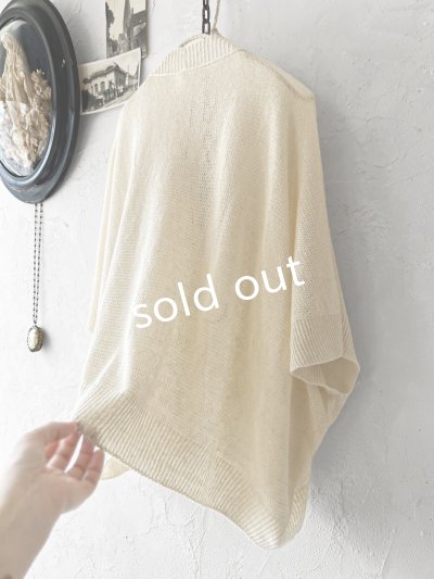 画像9: SO／ヘンプコットンカーディガン・ナチュラル