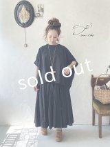 SO／切り替えワイドプルオーバー・ネイビーブラック