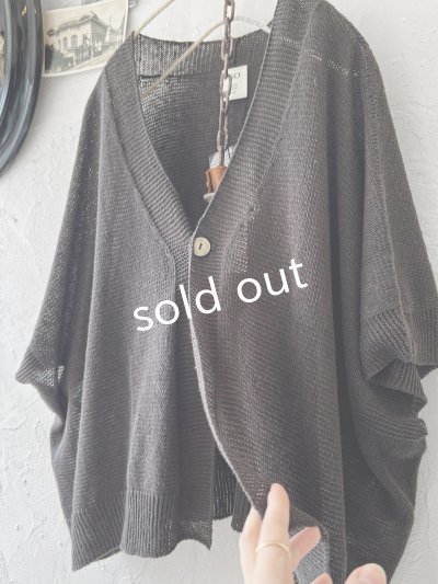 画像4: SO／ヘンプコットンカーディガン・チャコール