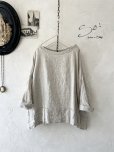画像2: SO／太パイピング衿プルオーバー・ナチュラル (2)
