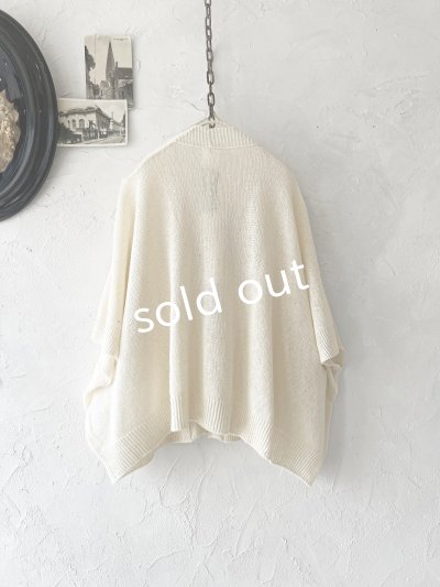 画像8: SO／ヘンプコットンカーディガン・ナチュラル