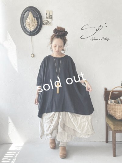 画像7: SO／ガーゼワイドチュニック・ブルーストライプ