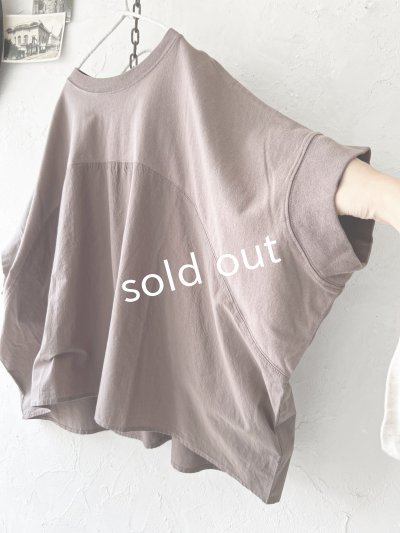 画像4: SO／切り替えワイドプルオーバー・グレージュ